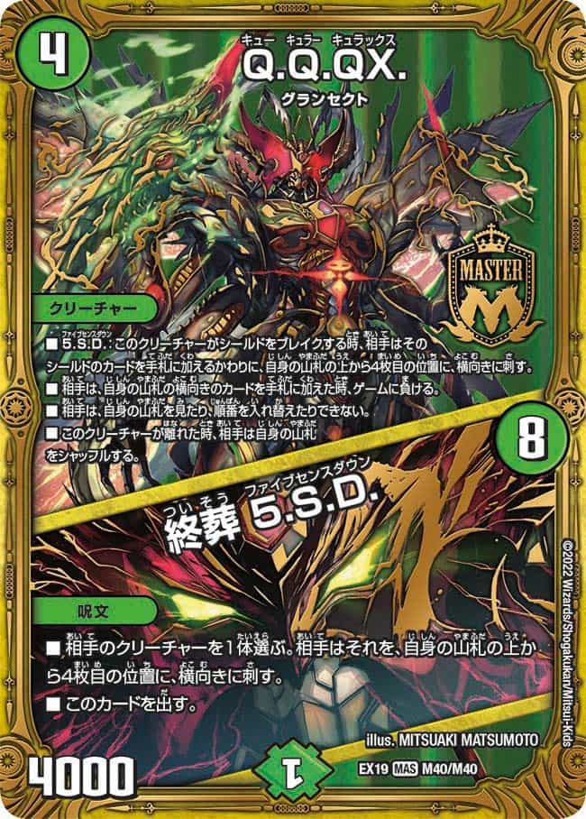 平西 敦 | Shutokō Battle Rival Database Wiki | Fandom