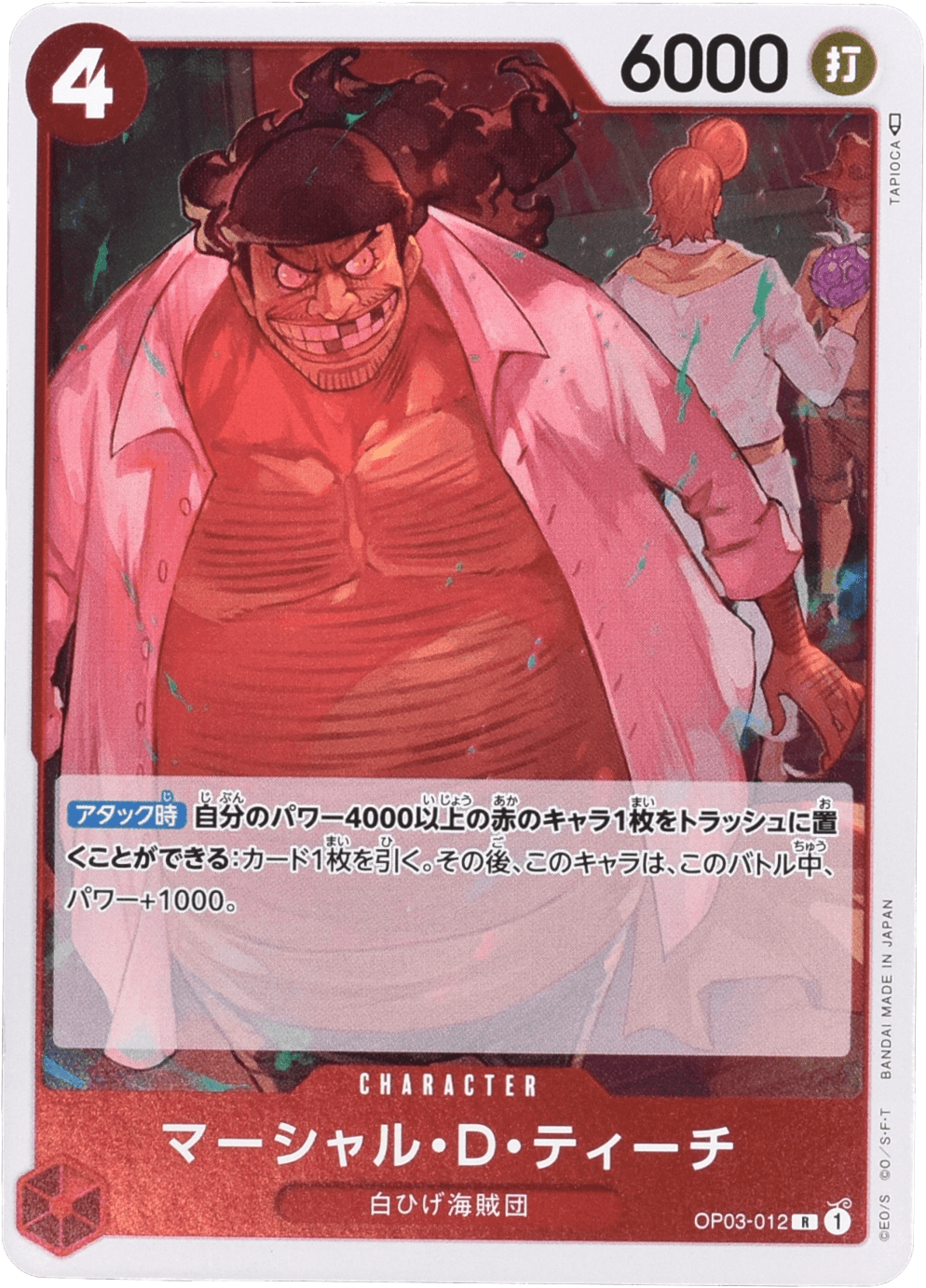 c9begx73nm17hkrhjg78z5l2.JPG