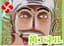 黄エネル