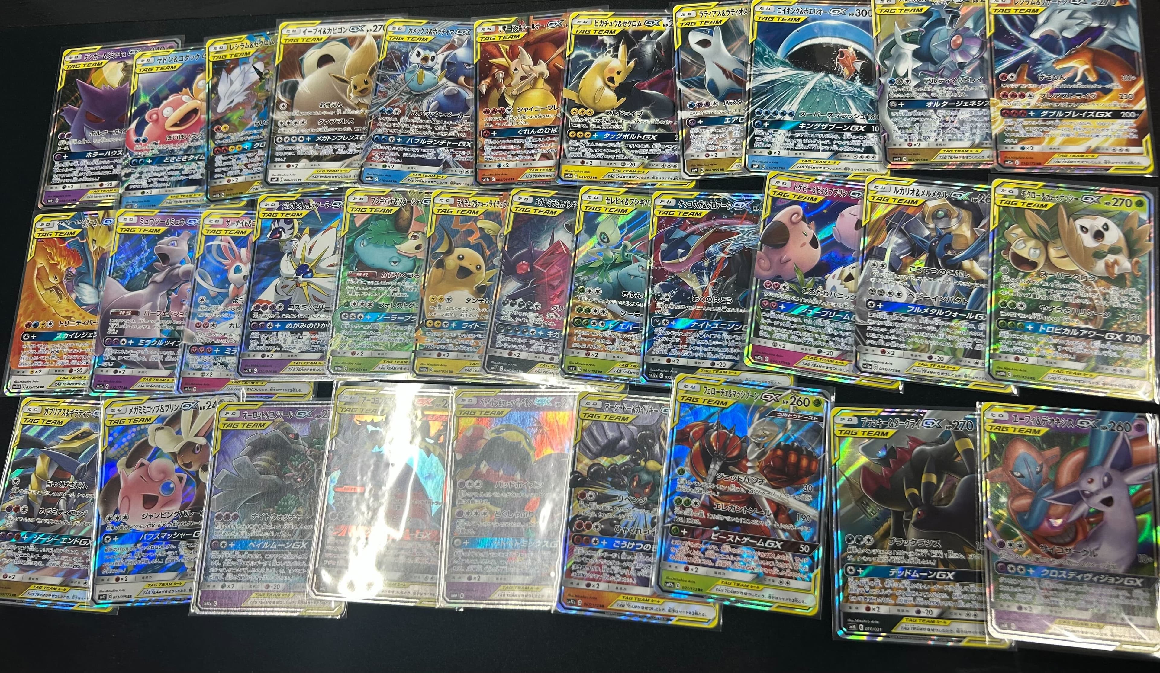 タッグチームGXフルコンプセット(RR)※一部微傷品有