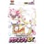 ポケモンカードゲームXY BREAK メガバトルデッキ60「メガタブンネEX」
