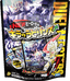 DMSD-02 NEWヒーローデッキ キラのラビリンス