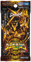 DM24-EX2 デュエル・マスターズTCG 天下夢双!!デュエキングDreaM 2024