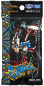 DM23-RP3 デュエル・マスターズTCG アビス・レボリューション 第3弾 「魔覇革命」
