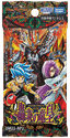 DM22-RP2 デュエル・マスターズTCG ゴッド・オブ・アビス 第2弾「轟炎の竜皇」