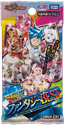 DM24-EX1 デュエル・マスターズTCG 超感謝祭 ファンタジーBEST