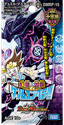 DMRP-15 デュエル・マスターズTCG 十王篇拡張パック第3弾 幻龍×凶襲 ゲンムエンペラー!!!