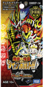 DMRP-14 デュエル・マスターズTCG 十王篇拡張パック第2弾 爆皇×爆誕 ダイナボルト!!!