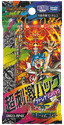 DM23-RP4X デュエル・マスターズTCG アビス・レボリューション 第4弾「竜皇神爆輝」超刺激パック