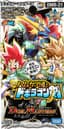 DMR-21 革命ファイナル 拡張パック第1弾 ハムカツ団とドギラゴン剣