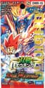 DMR-15 TCG ドラゴン・サーガ 拡張パック第3章 双剣オウギンガ