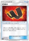 flame