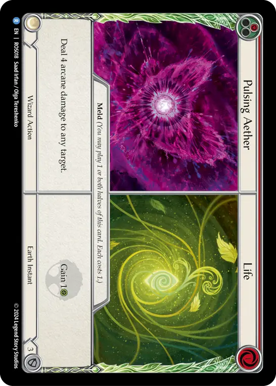 Pulsing AetherLife
