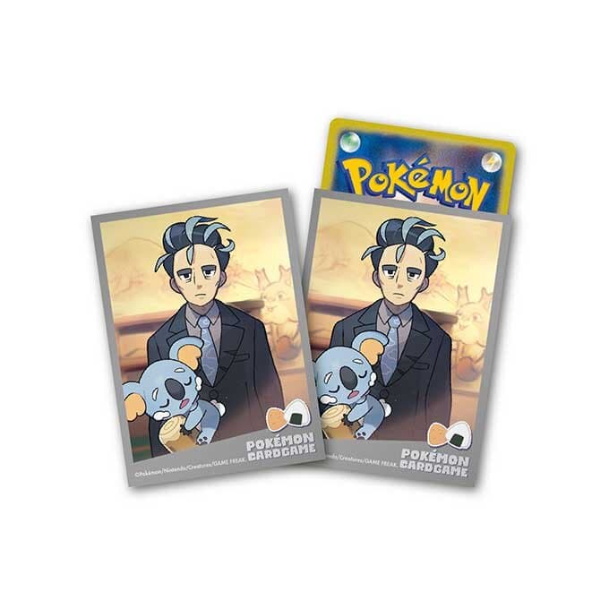 デッキシールド POKÉMON TRAINERS アオキ＆ネッコアラ