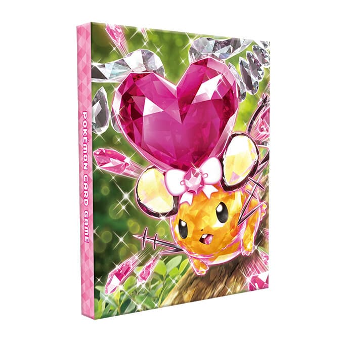 4ポケット コレクションファイル テラスタルデデンネ