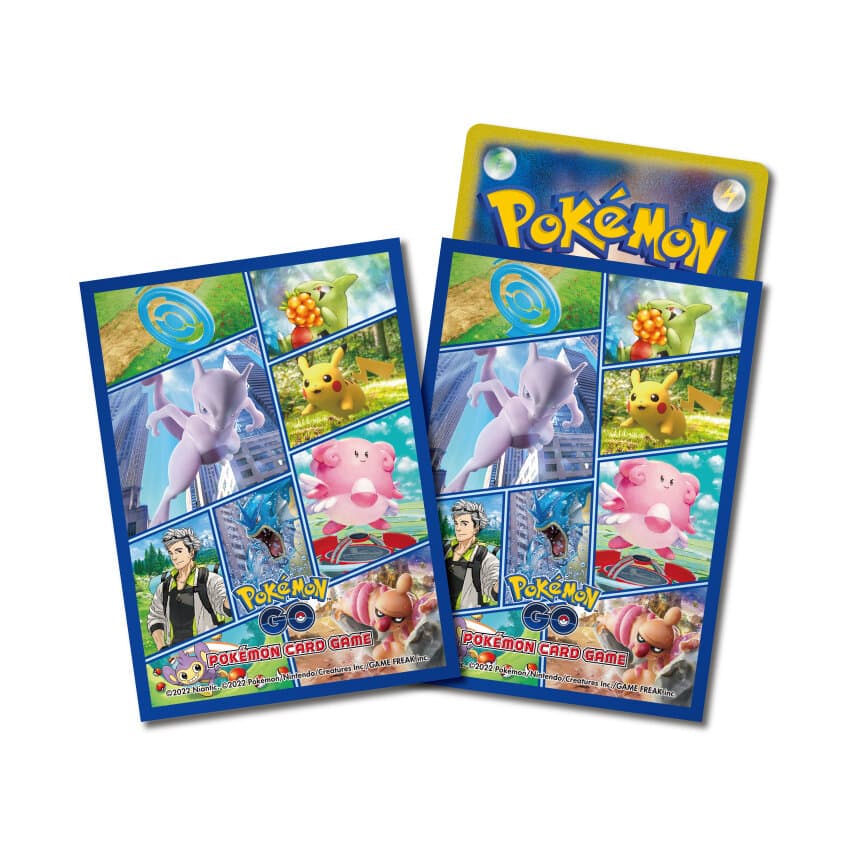 デッキシールド Pokémon GO