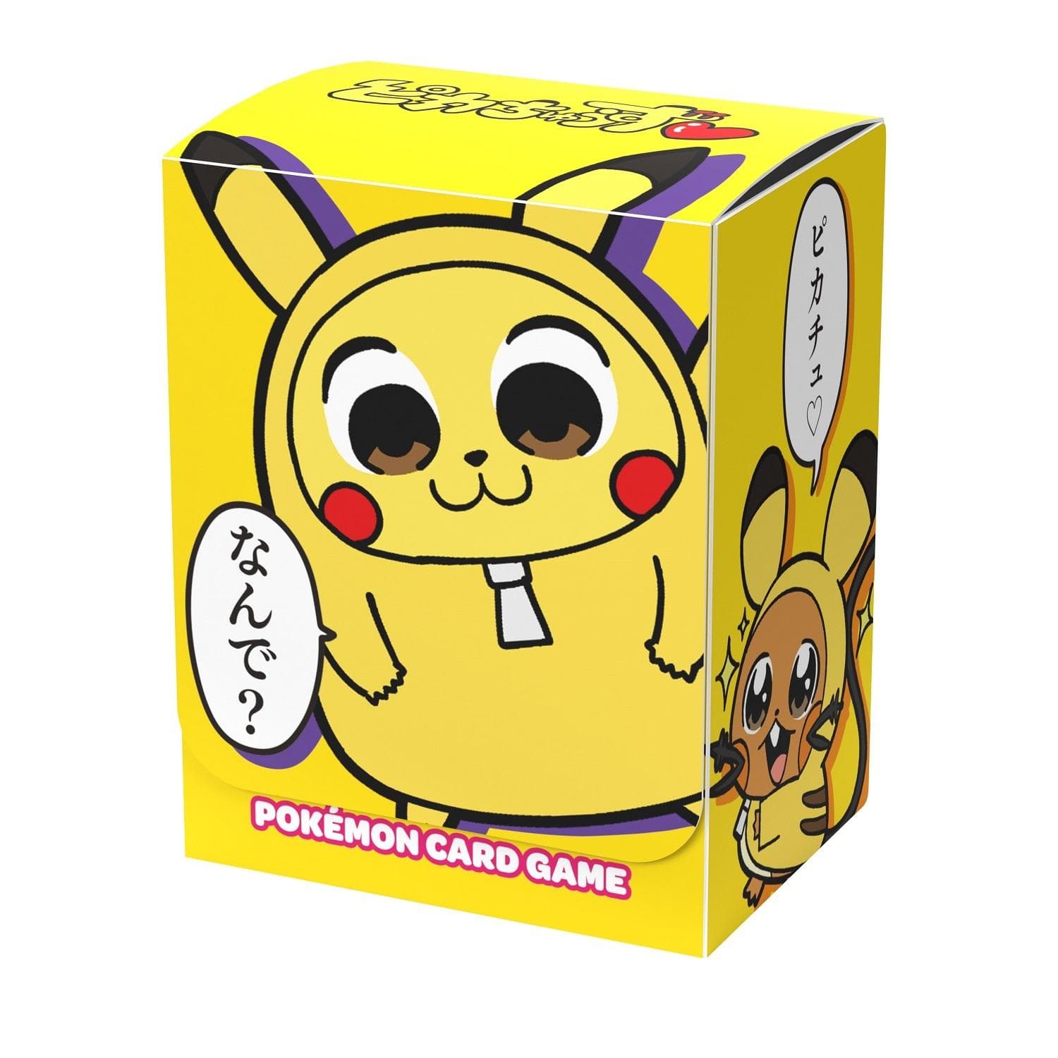 デッキケース ピカちゅうず