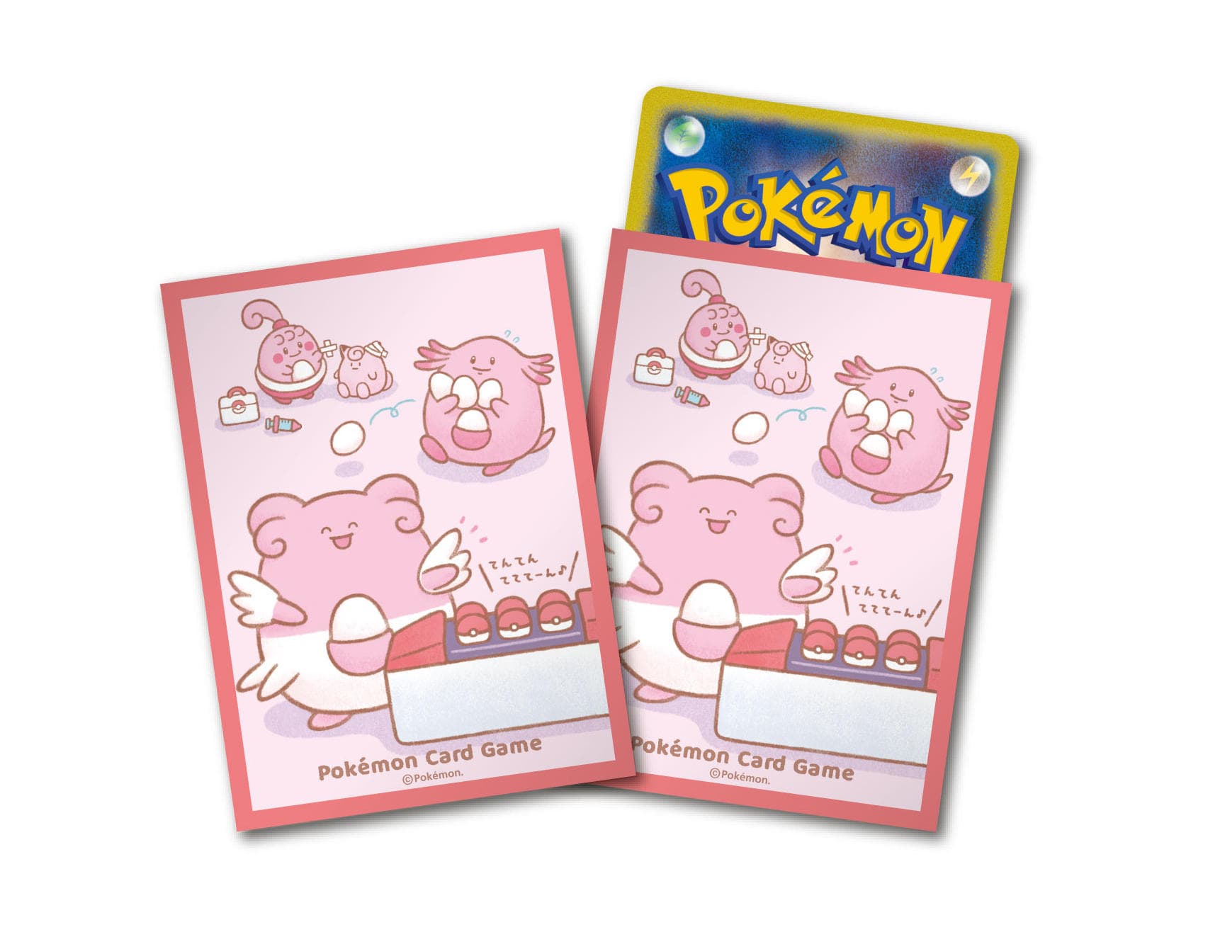 デッキシールド ピンプク＆ラッキー＆ハピナス