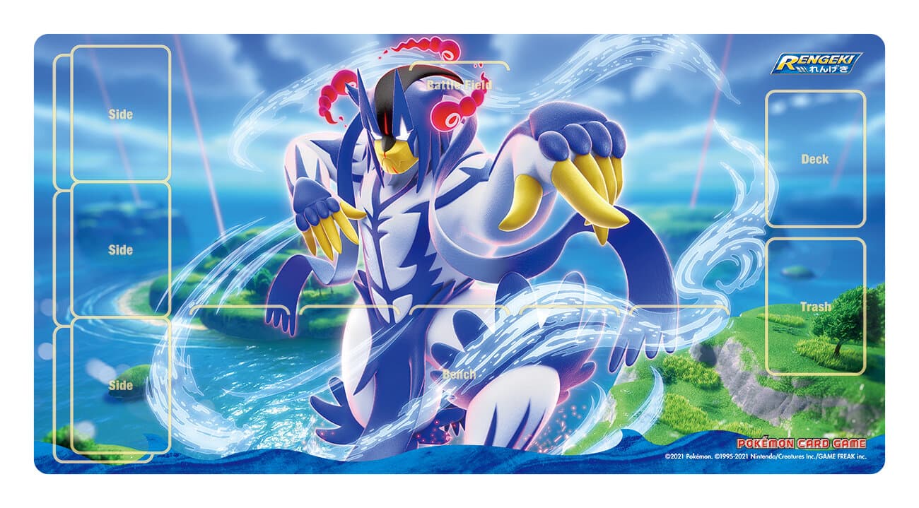 気質アップ ラバープレイマット キョダイマックスウーラオス (れんげきのか ポケモンカードゲーム