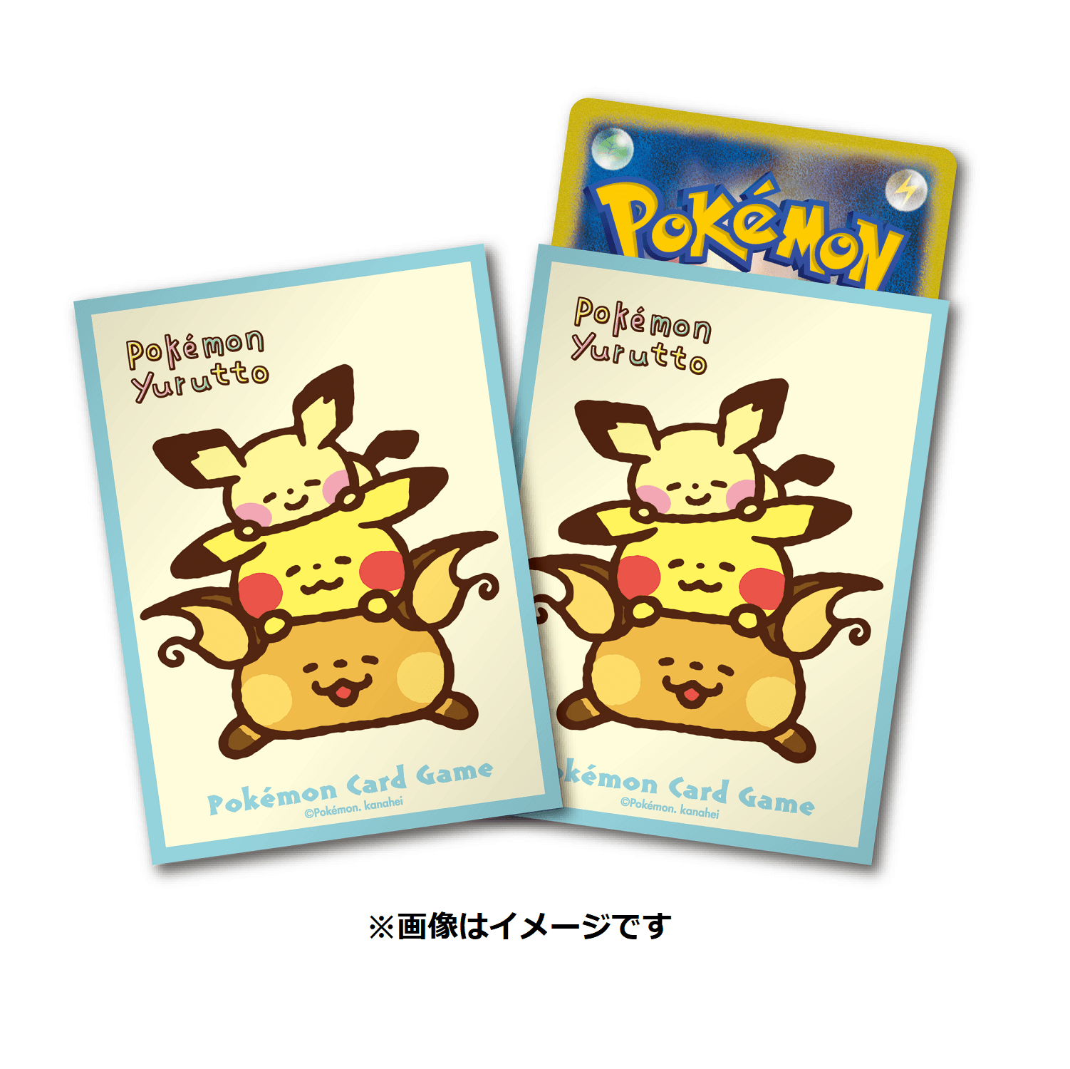 デッキシールド Pokémon Yurutto 寝そべり