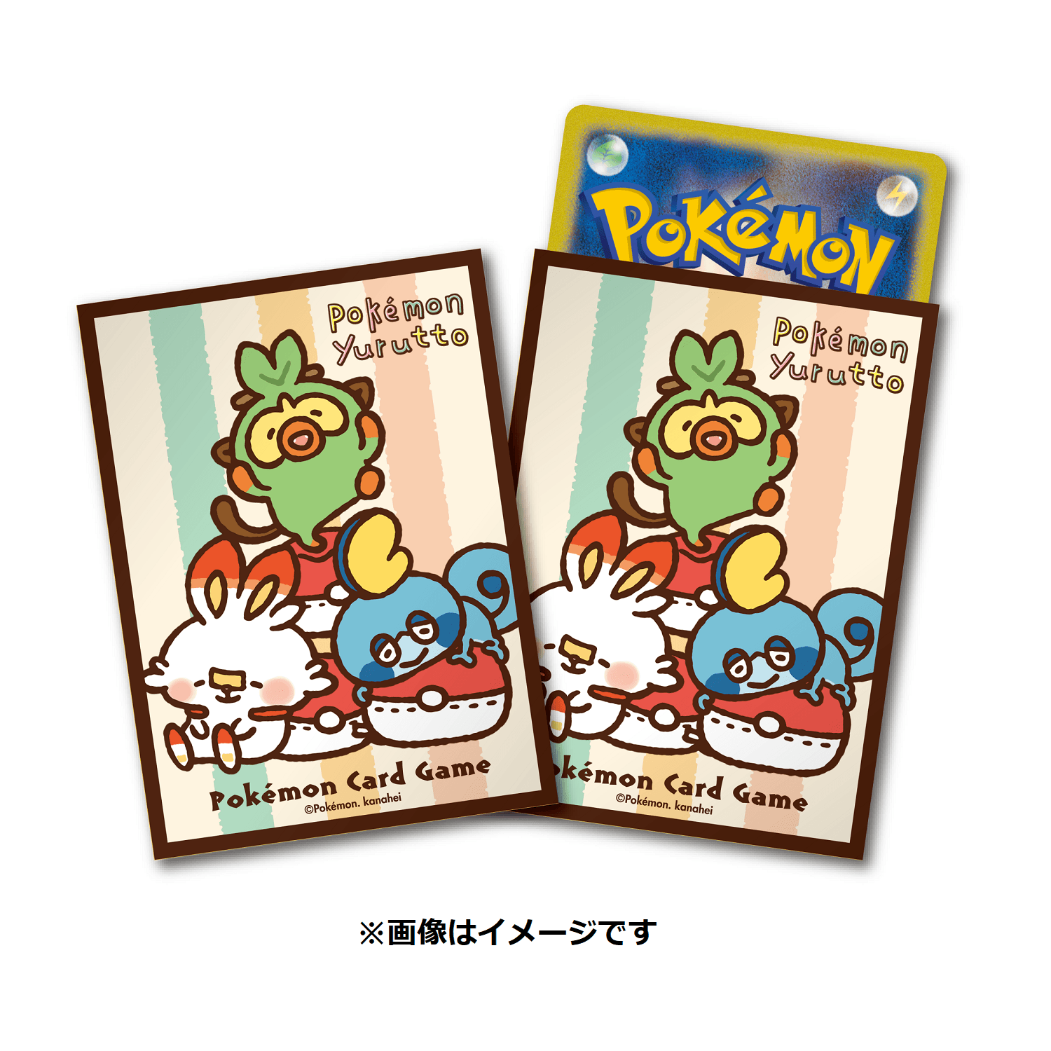 デッキシールド Pokémon Yurutto クッションでまったり