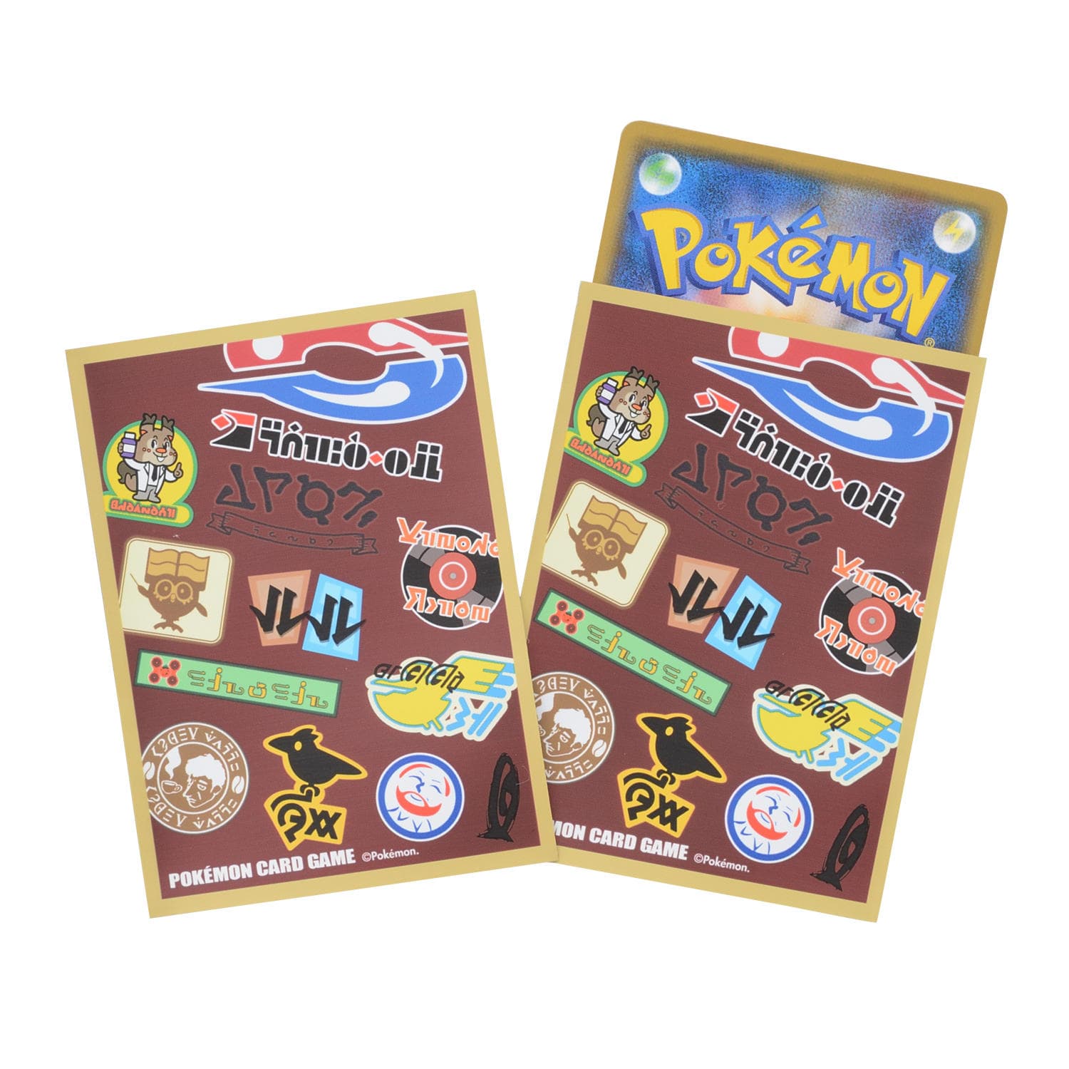 デッキシールド プレミアム・マット Pokémon Trainers チャンピオンダンデ