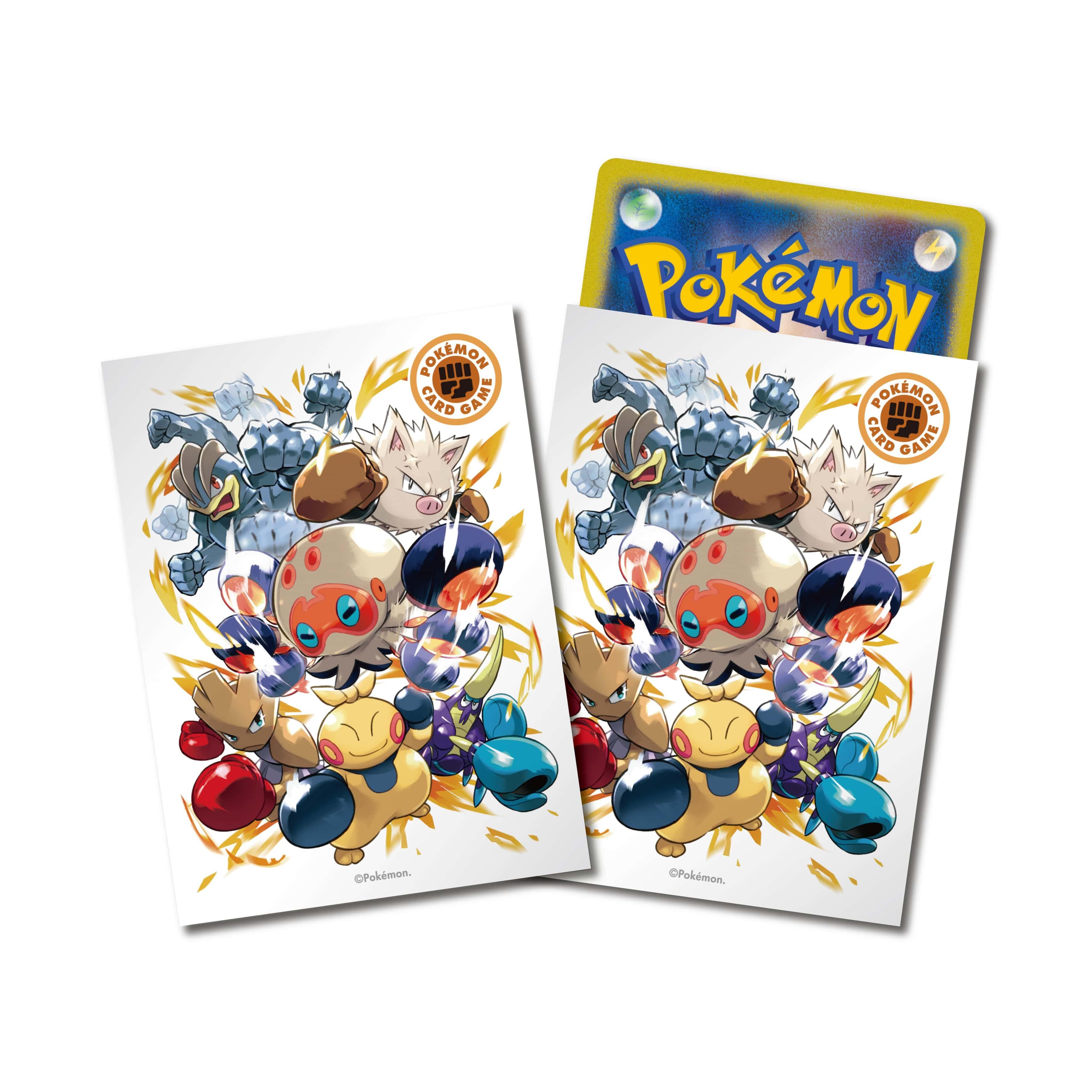 ポケモンカードゲーム デッキシールド タイプファイターズ ポケモンカードゲーム デッキシールド タイプファイターズ 鋼