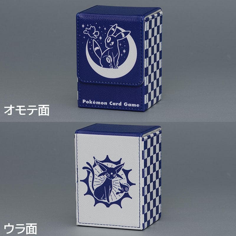 ポケモンカードゲーム フリップデッキケース たいようとげっこう 新品未使用 フリップデッキケース たいようとげっこう – 晴れる屋2