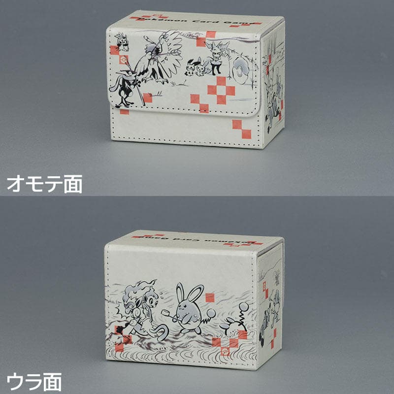 フリップデッキケース『ぽけもん戯画』【サプライ】{-}