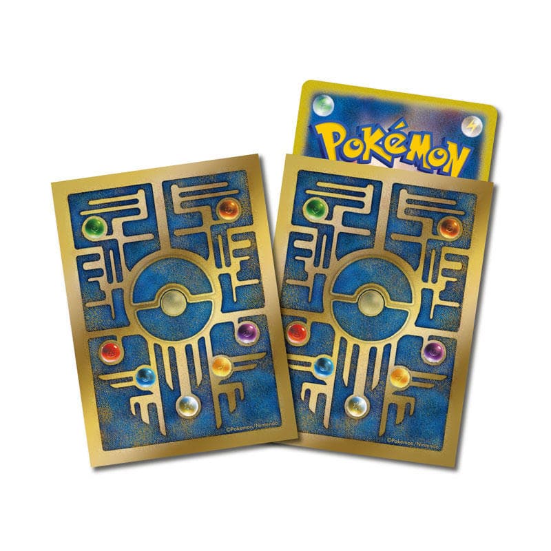大人も着やすいシンプルファッション デッキシールド 古代カードデザイン プレミアム・マット ポケモンカードゲーム