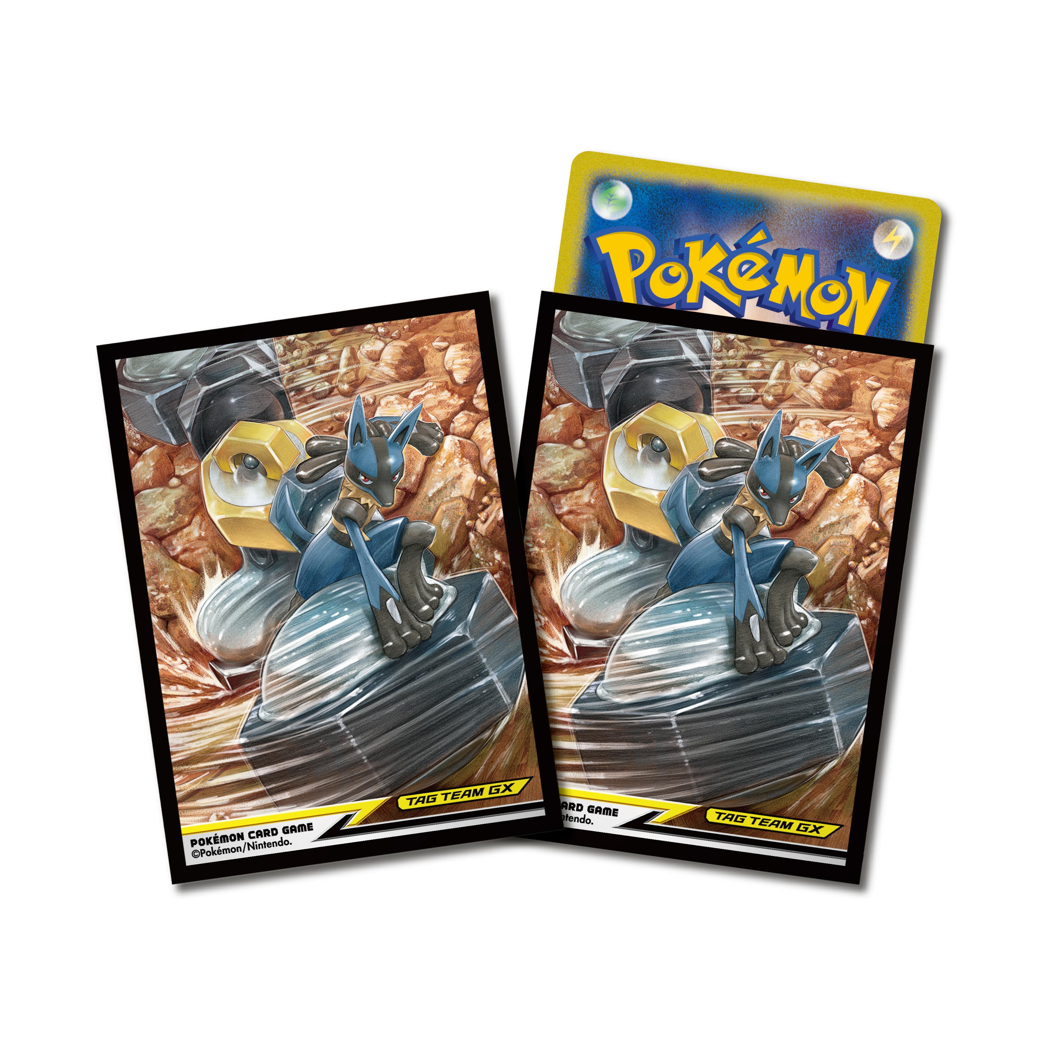 デッキシールド ルカリオ＆メルメタル TAG TEAM GX