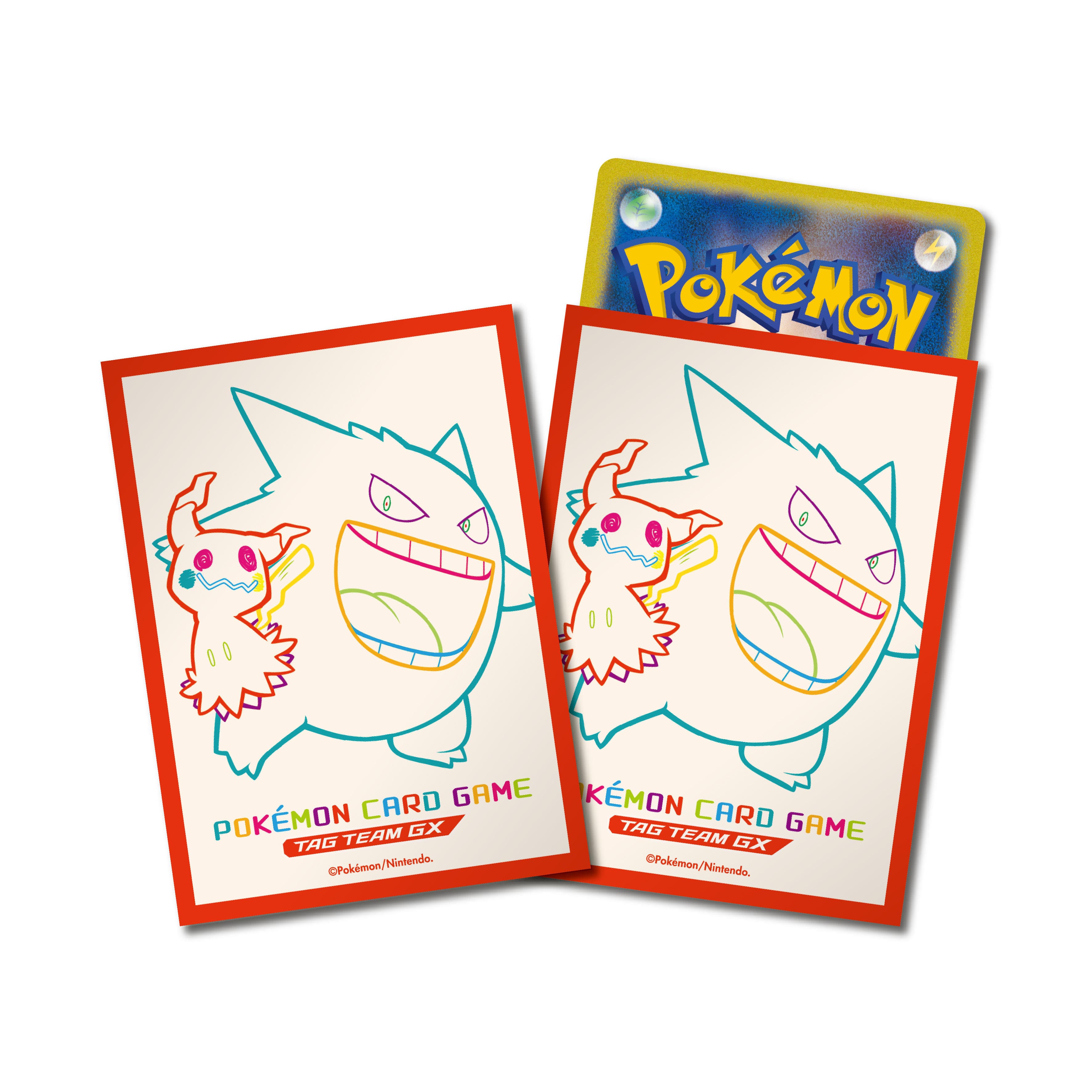 デッキシールド ゲンガー＆ミミッキュ TAG TEAM GX