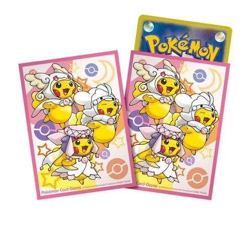 メガタブンネのポンチョを着たピカチュウ 強カワピカチュウ メガキャンペーン Amazon.co.jp: ポケモンセンターオリジナル ぬいぐるみ