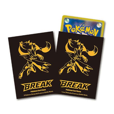 ポケモン - ポケモンカードゲーム　ゾロアーク　BREAK デッキシールド ヨドバシ.com - ポケモン Pokemon ポケモンカードゲーム デッキ