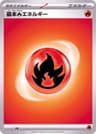 flame