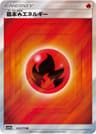flame