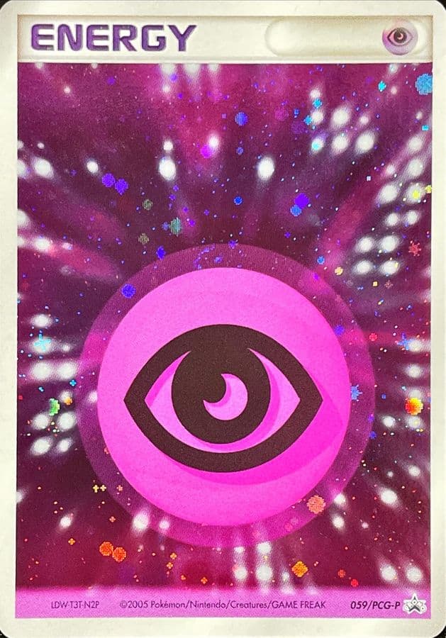 基本超エネルギー (クイックキラ)