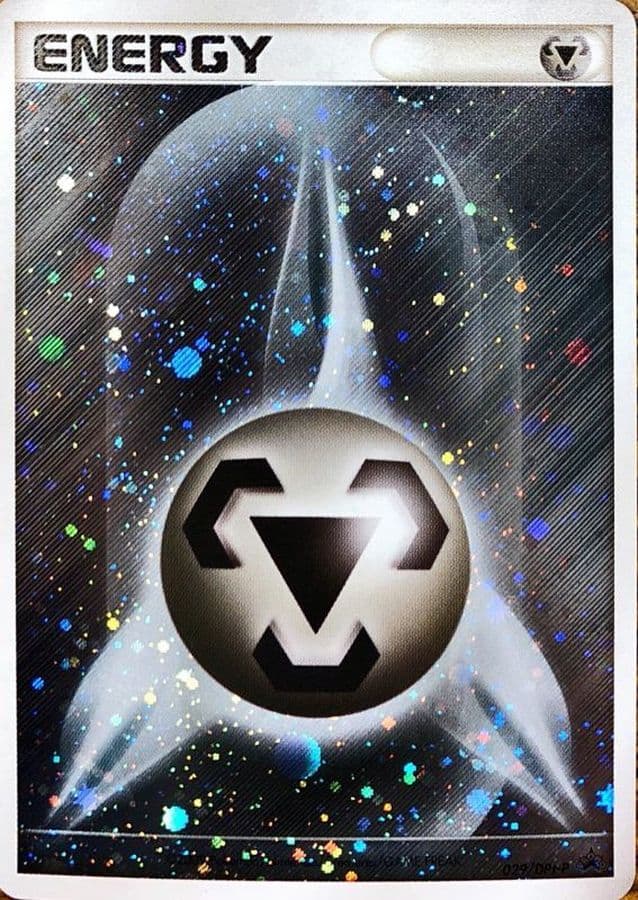 基本鋼エネルギー (DPキラ)