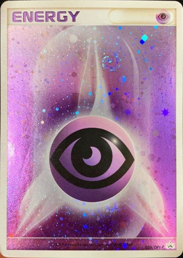 基本超エネルギー (DPキラ)