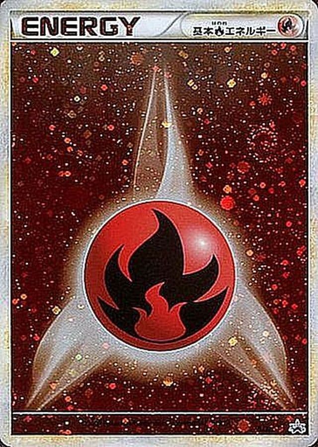 基本炎エネルギー (LEGENDキラ)