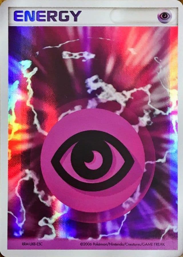 基本超エネルギー (ホロン)