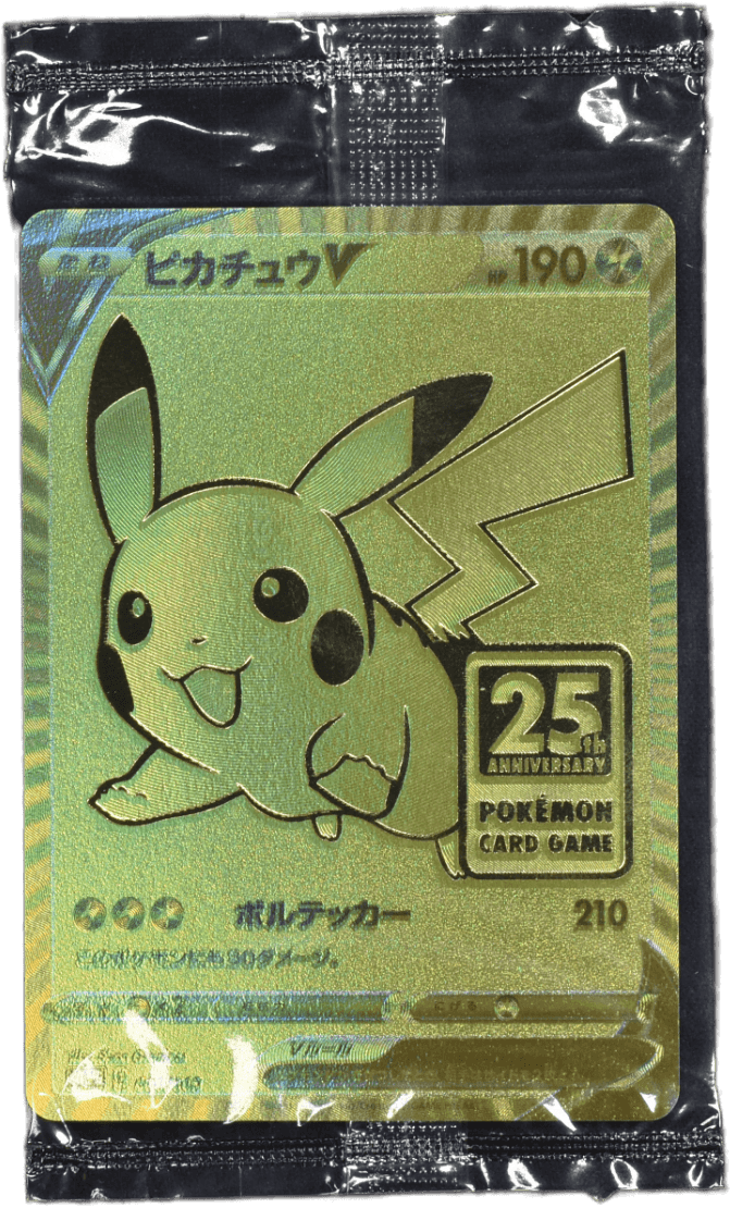 ボスごっこピカチュウ ギンガ団 (未開封) 194/SM-P|ポケカシングル ボスごっこピカチュウ ギンガ団 (未開封) 194/SM-P|ポケカシングル